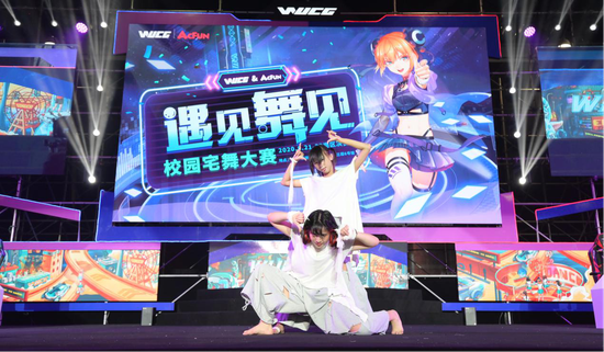 苏大强携手电竞赛场开启全新征程