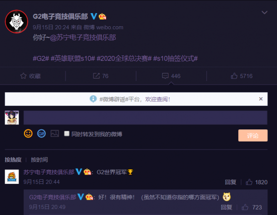 2025年中国PC市场增长势头强劲但2026年面临挑战